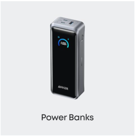 powerbank